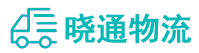 长沙到静宁县物流公司